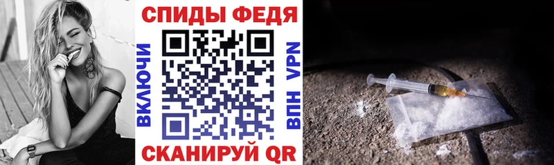 закладка  Мостовской  Амфетамин Розовый 