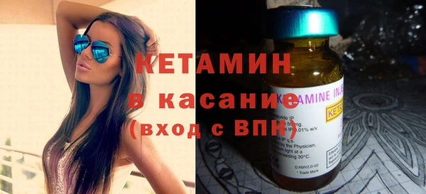 мефедрон Абдулино