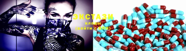 молекула духа Абинск