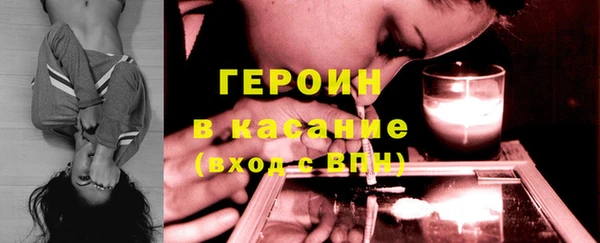 ГАЛЛЮЦИНОГЕННЫЕ ГРИБЫ Алзамай