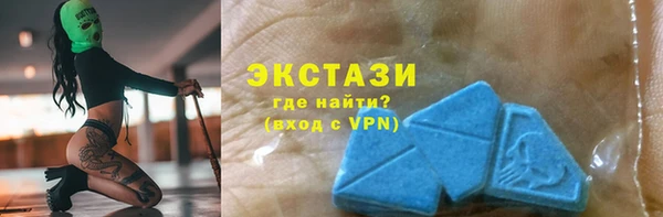 ГАЛЛЮЦИНОГЕННЫЕ ГРИБЫ Алзамай