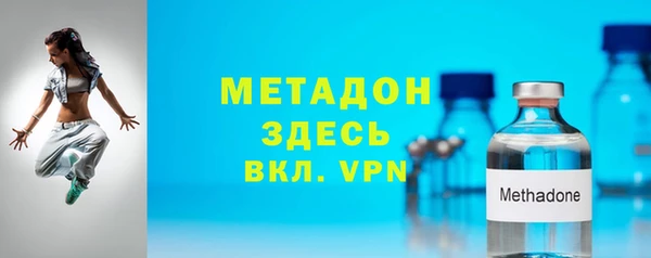 марки nbome Нефтегорск