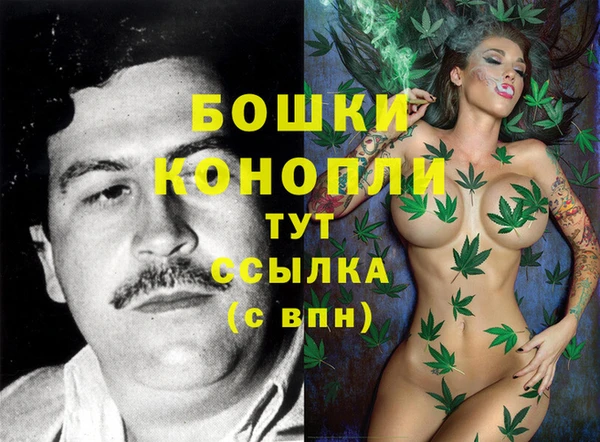 мефедрон Абдулино