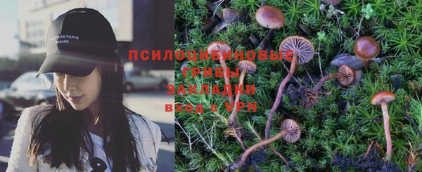 мефедрон Абдулино