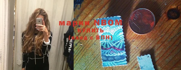 тгк Алексеевка