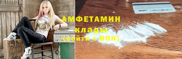 кокс Нефтекумск