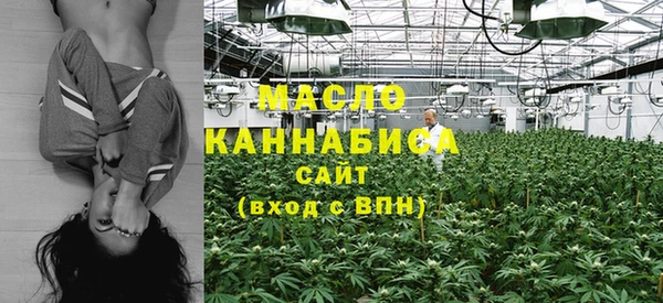 соль курить ск Нея