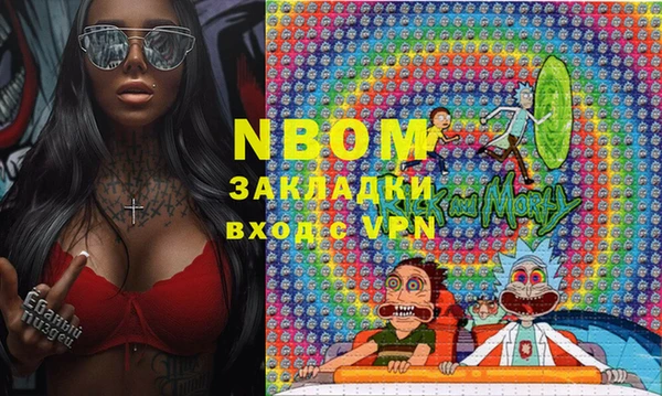 тгк Алексеевка