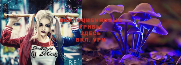 мефедрон Абдулино