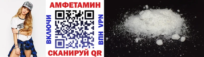 хочу   Мостовской  МЕТАМФЕТАМИН винт 