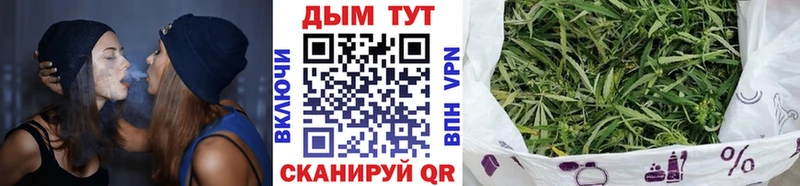 KRAKEN как войти  Мостовской  Канабис гибрид 